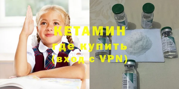 соль ск Беломорск