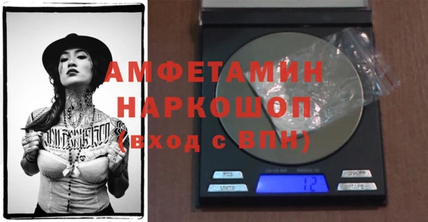 дживик Белоозёрский
