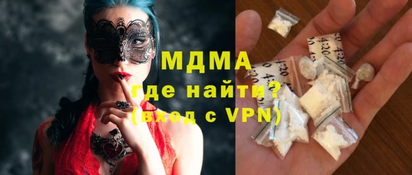 дживик Белоозёрский