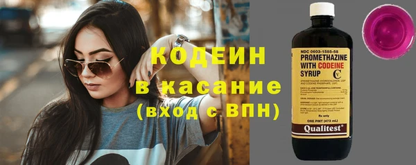 не бодяженный Белокуриха