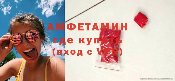 не бодяженный Белокуриха