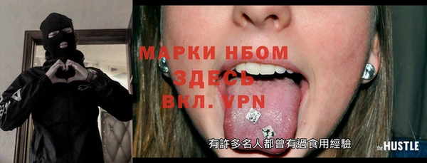 не бодяженный Белокуриха