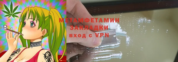 дживик Белоозёрский