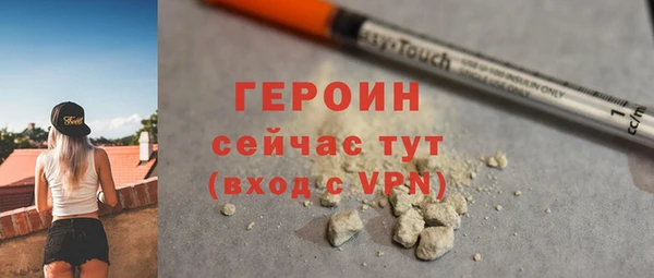 соль ск Беломорск