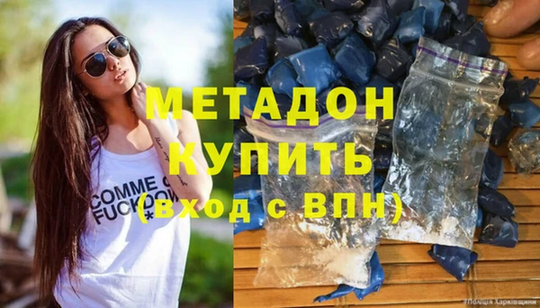 дживик Белоозёрский