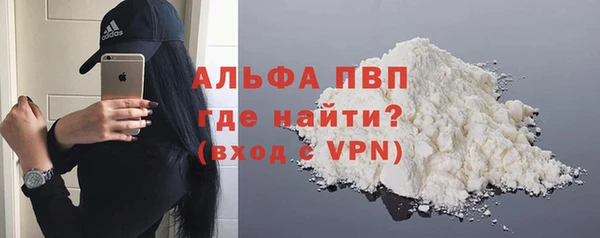 дживик Белоозёрский