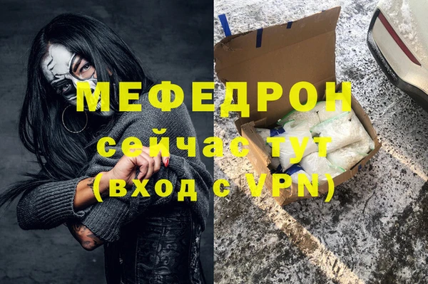 не бодяженный Белокуриха