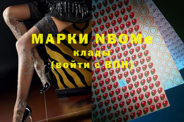 дживик Белоозёрский
