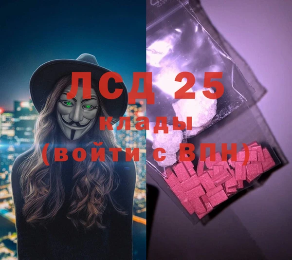 дживик Белоозёрский