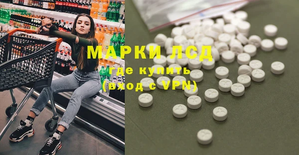 не бодяженный Белокуриха