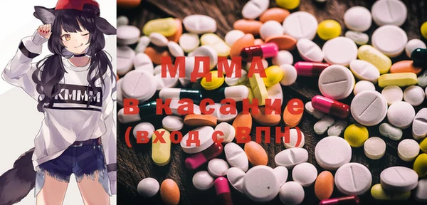 не бодяженный Белокуриха