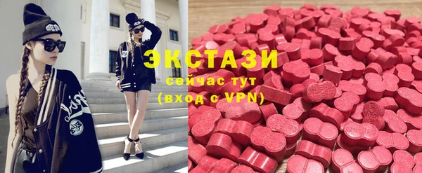 дживик Белоозёрский