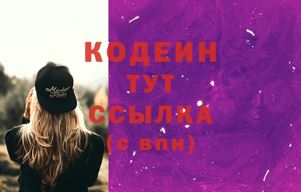 не бодяженный Белокуриха
