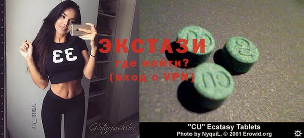 не бодяженный Белокуриха