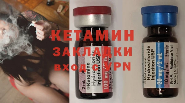 дживик Белоозёрский