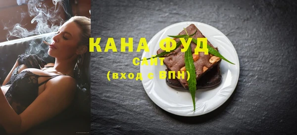 дживик Белоозёрский