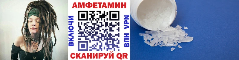 цены blacksprut зеркало МЕТАМФЕТАМИН кристалл Вязьма