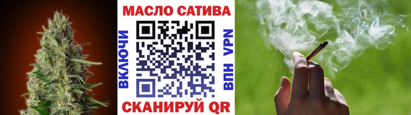 ТГК вейп как найти закладки OMG ТОР Вязьма