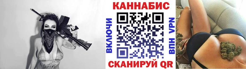 кракен вход  дарнет шоп  Вязьма  Конопля Amnesia 